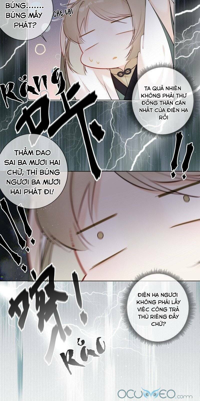 Thái Tử Có Vị Tâm Trên Người Chapter 11 - 19