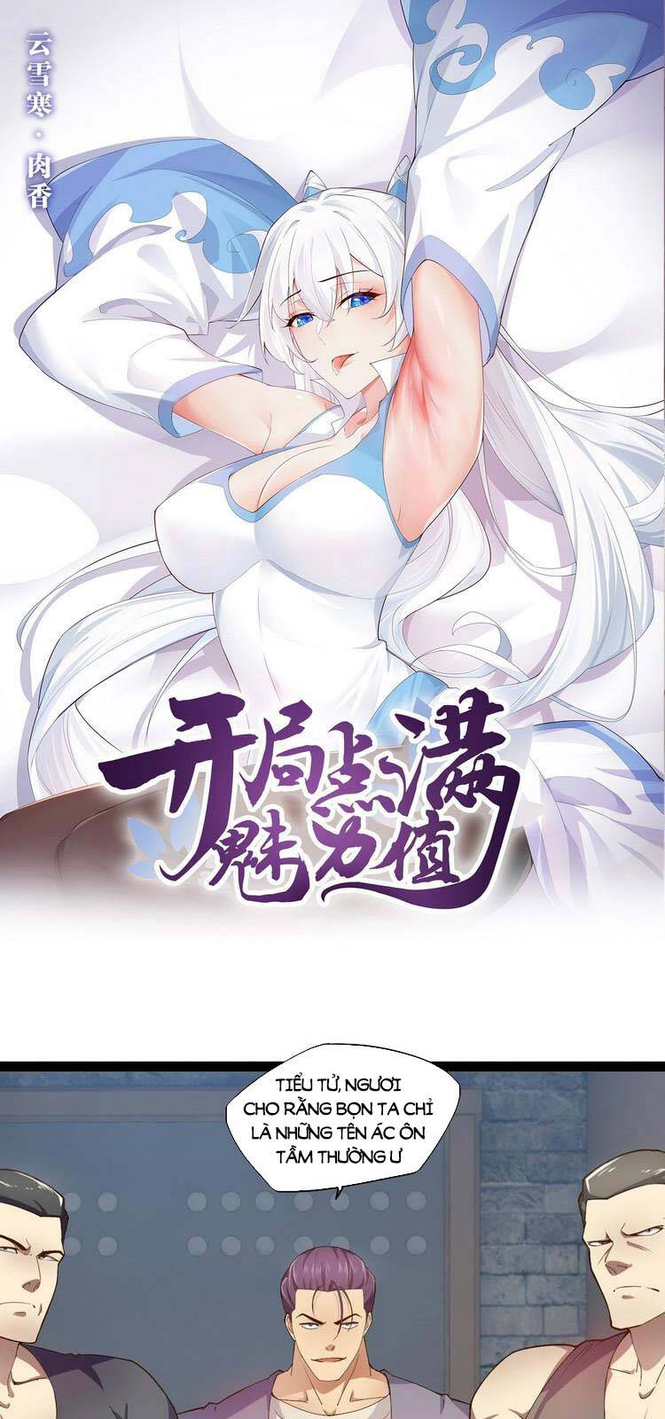 Bắt Đầu Làm Đầy Điểm Mị Lực Chapter 7 - 1