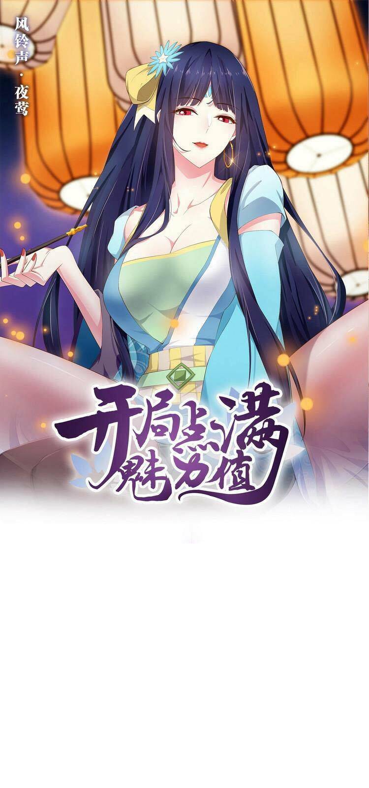 Bắt Đầu Làm Đầy Điểm Mị Lực Chapter 8 - 1