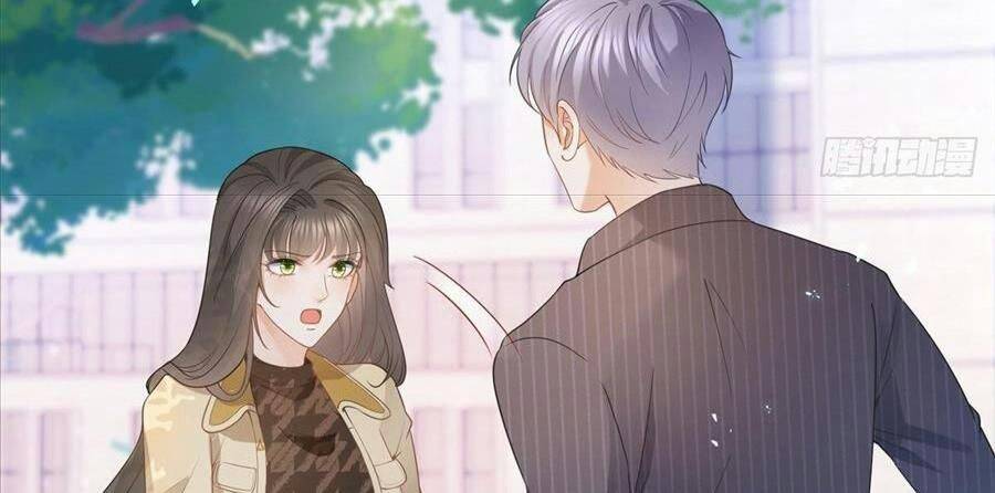 Boss Sát Thủ Dưỡng Hồ Yêu Chapter 21 - 8