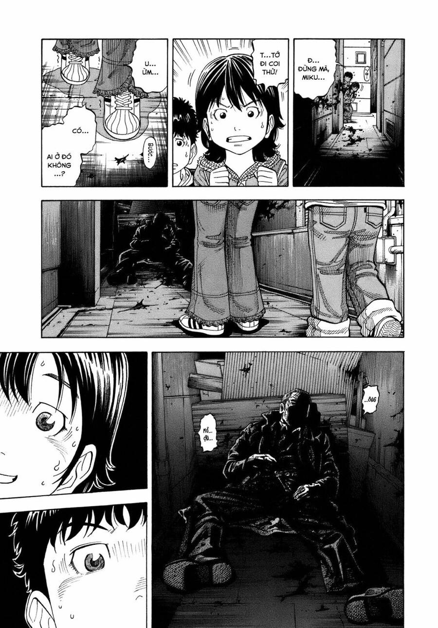Montage (Watanabe Jun) Chapter 1 - 12