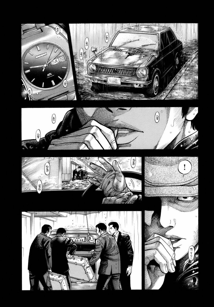 Montage (Watanabe Jun) Chapter 1 - 21