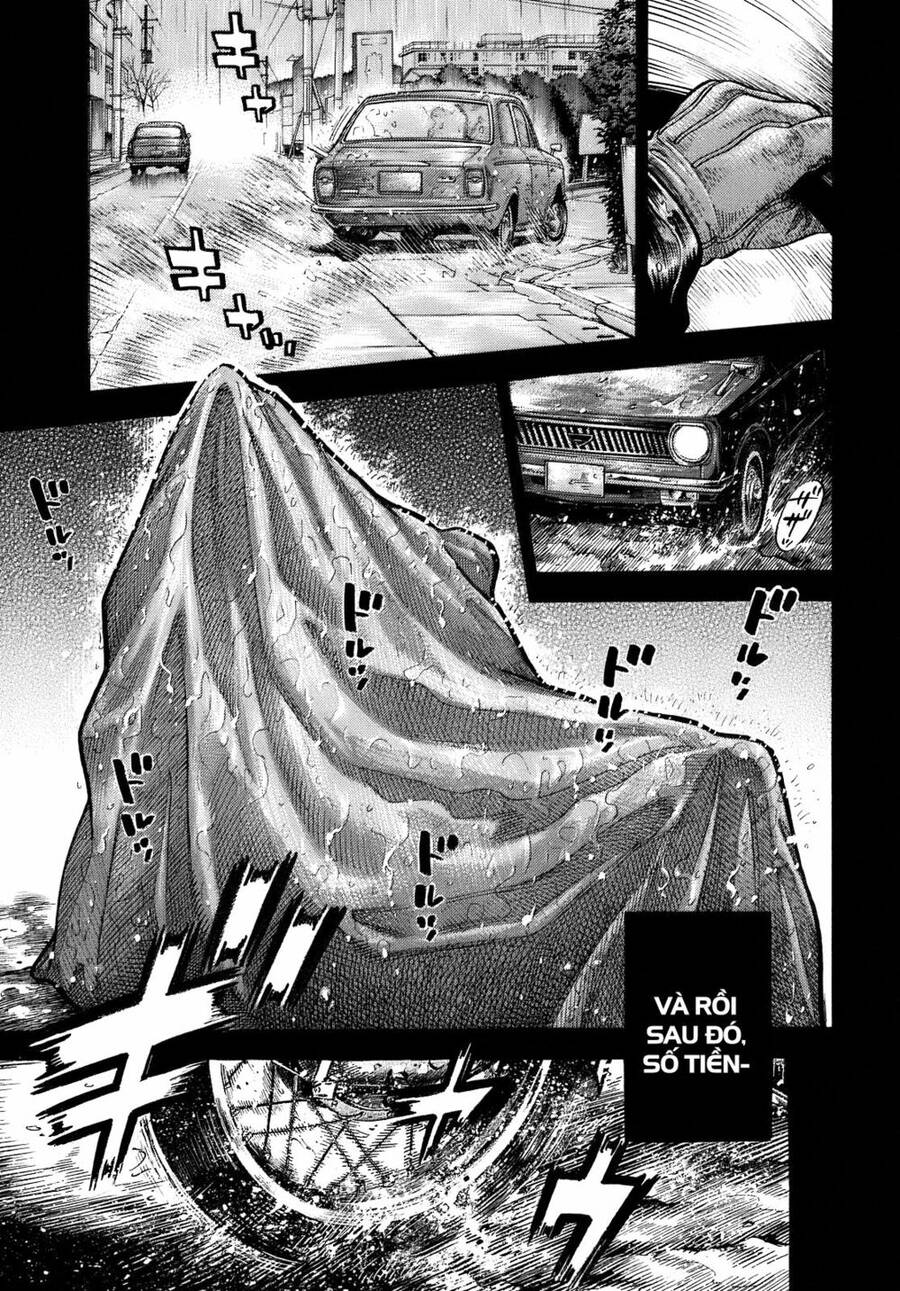 Montage (Watanabe Jun) Chapter 1 - 23