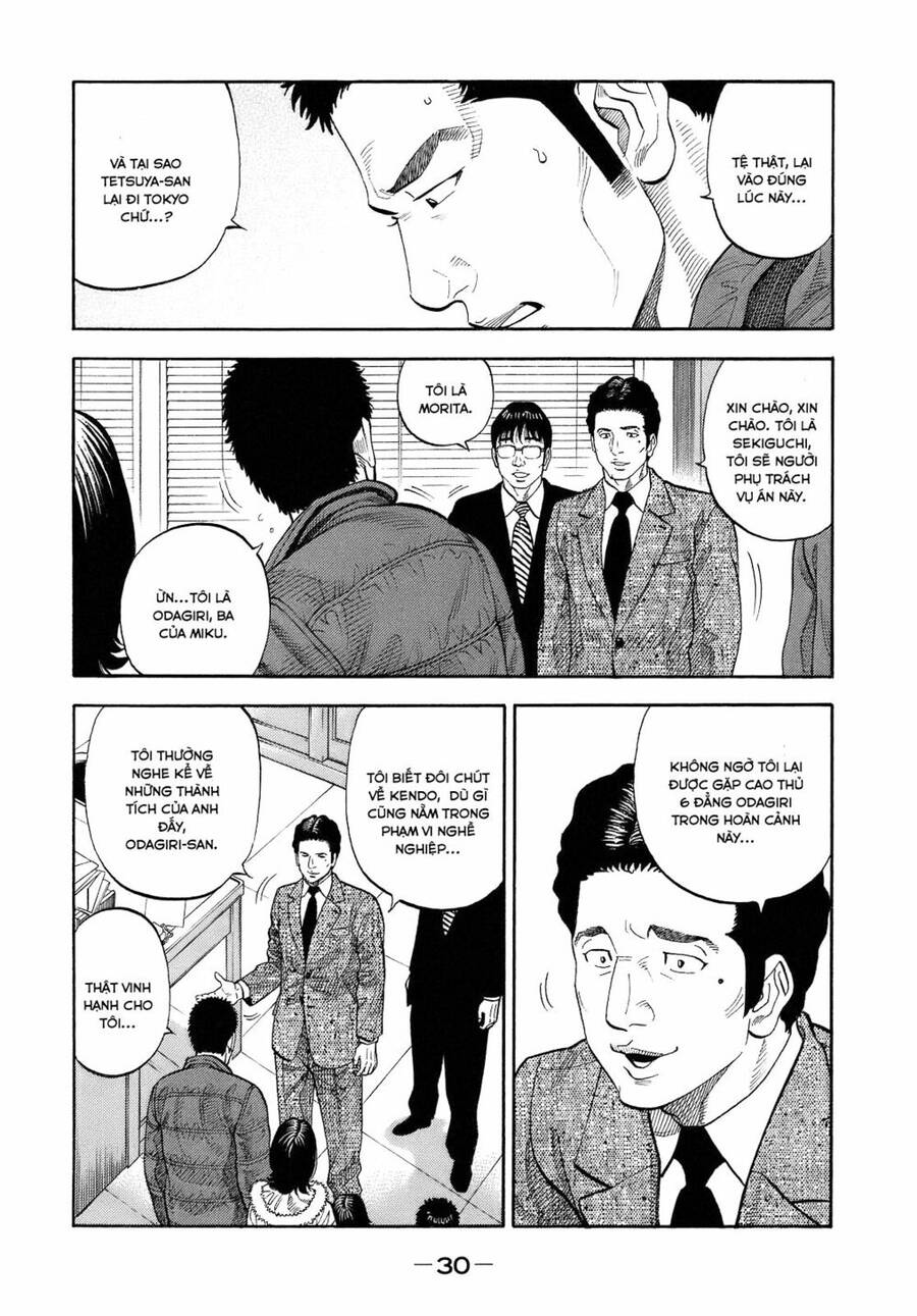 Montage (Watanabe Jun) Chapter 1 - 31