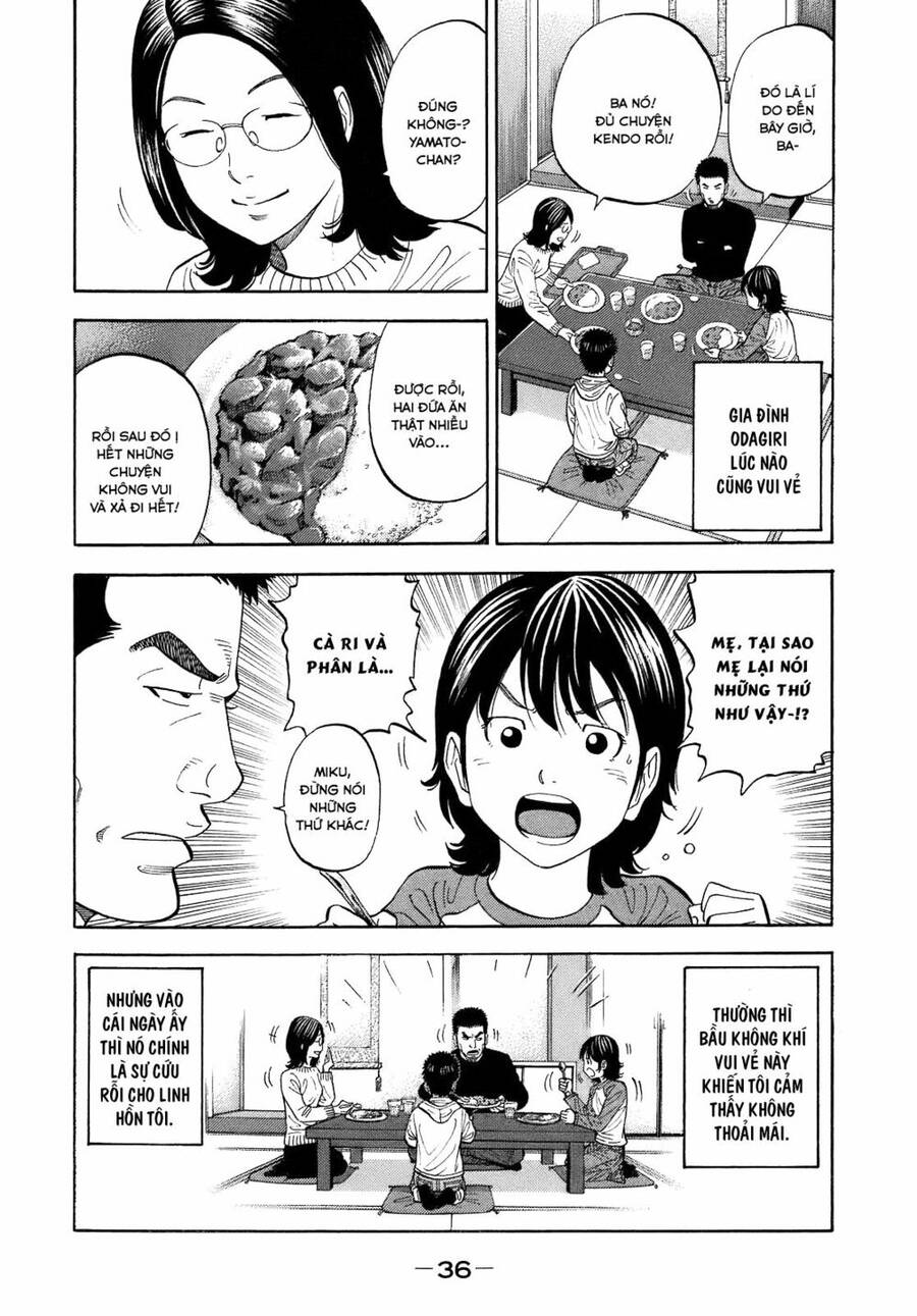 Montage (Watanabe Jun) Chapter 1 - 37