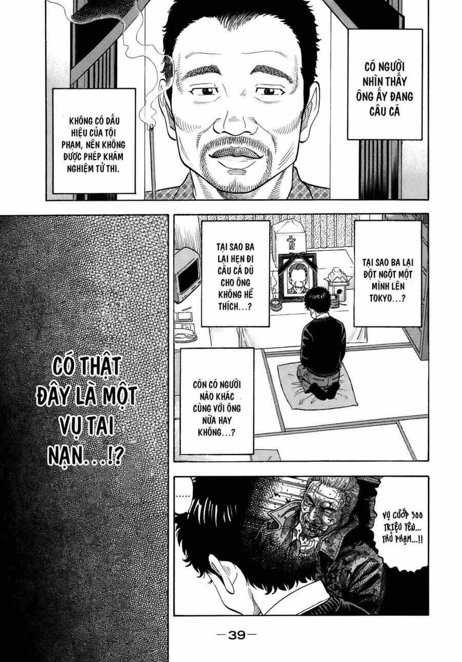 Montage (Watanabe Jun) Chapter 1 - 40