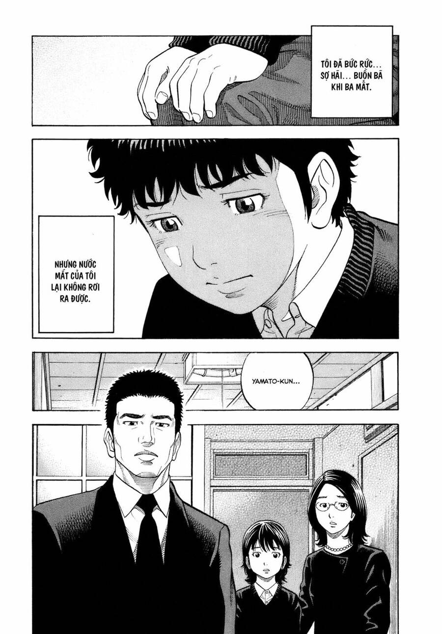 Montage (Watanabe Jun) Chapter 1 - 41