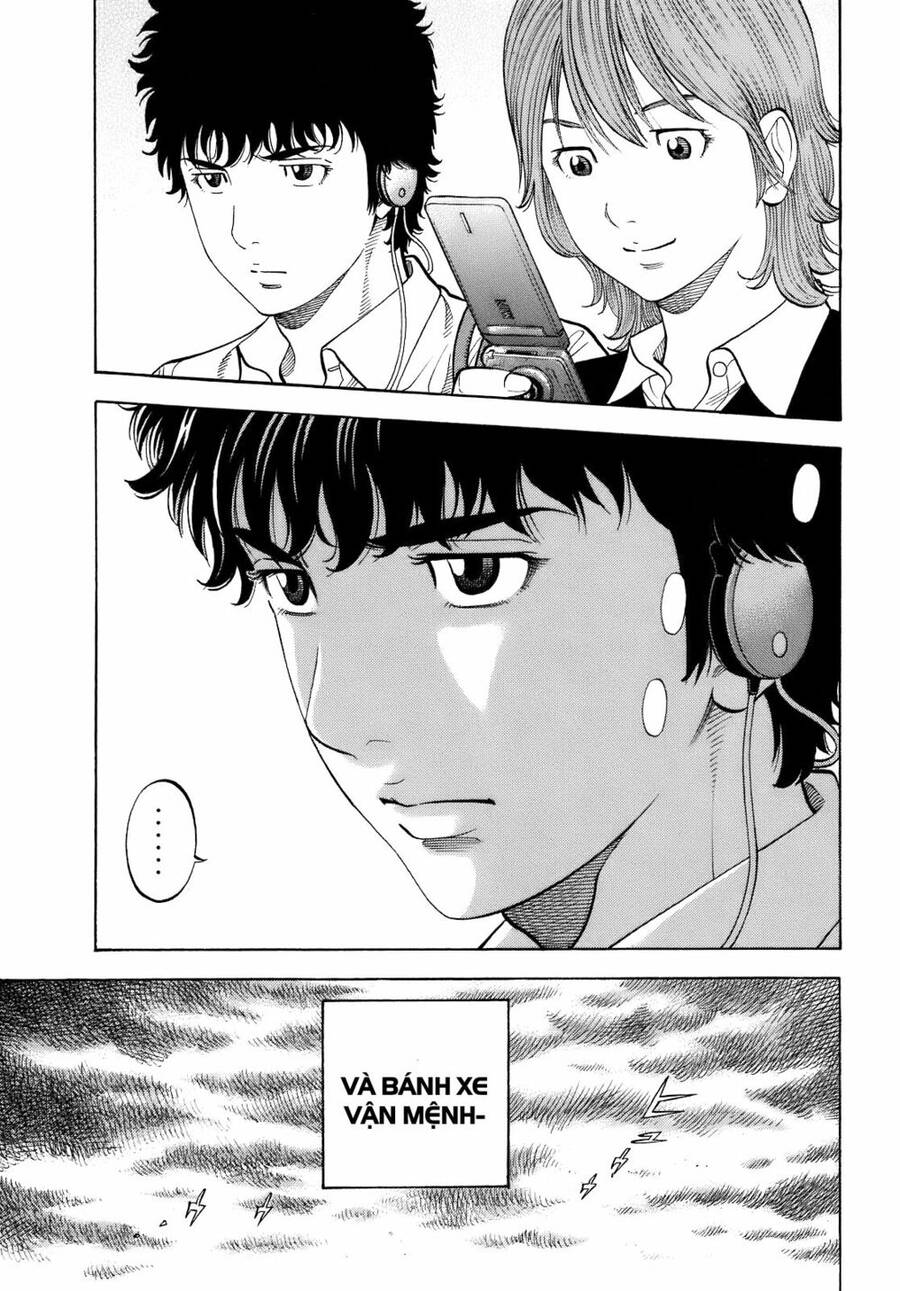 Montage (Watanabe Jun) Chapter 1 - 48