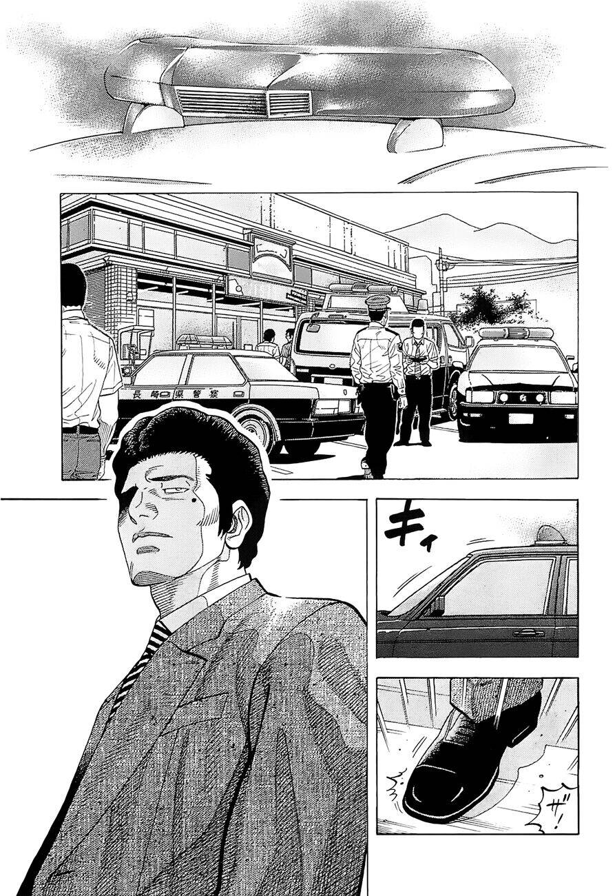 Montage (Watanabe Jun) Chapter 10 - 11