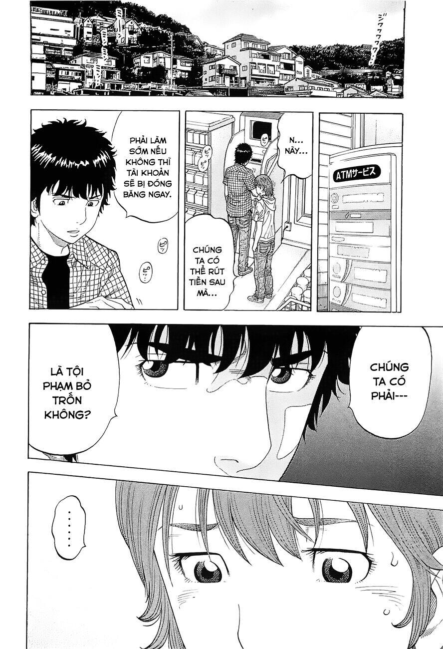 Montage (Watanabe Jun) Chapter 10 - 16
