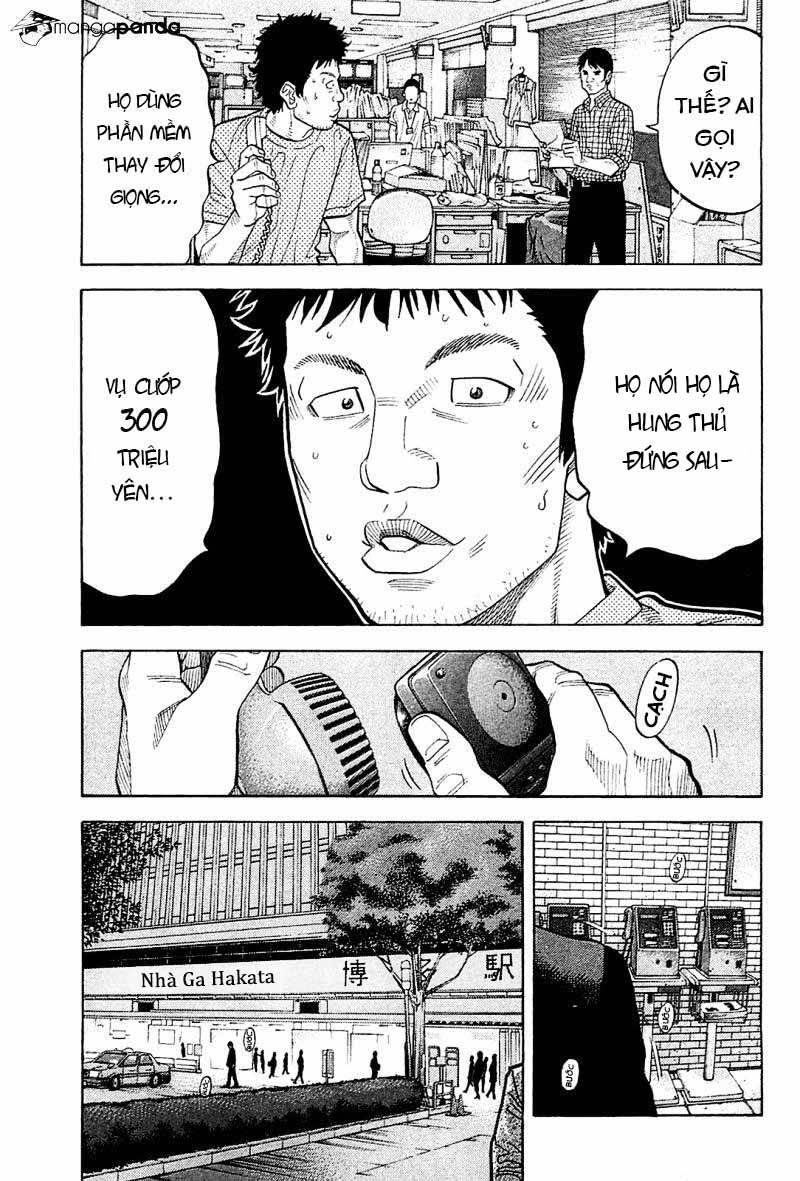 Montage (Watanabe Jun) Chapter 20 - 12