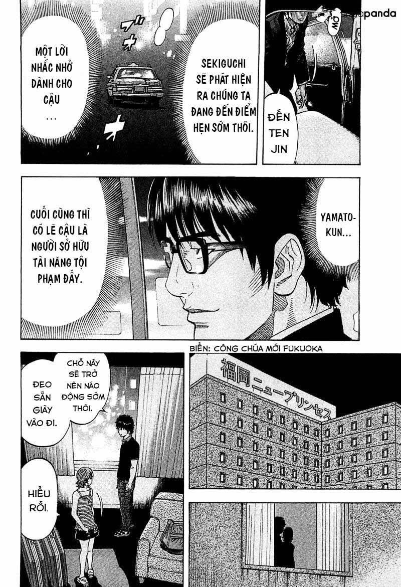 Montage (Watanabe Jun) Chapter 20 - 13