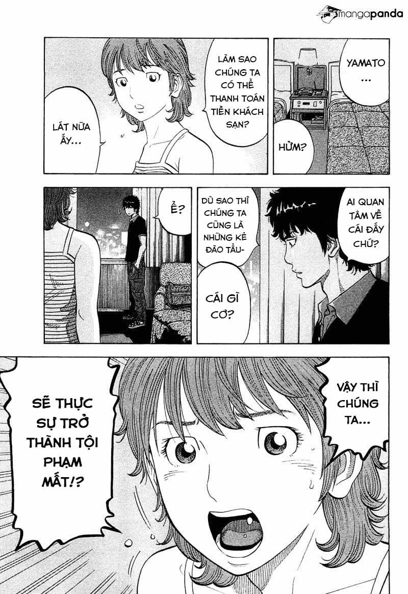Montage (Watanabe Jun) Chapter 20 - 14