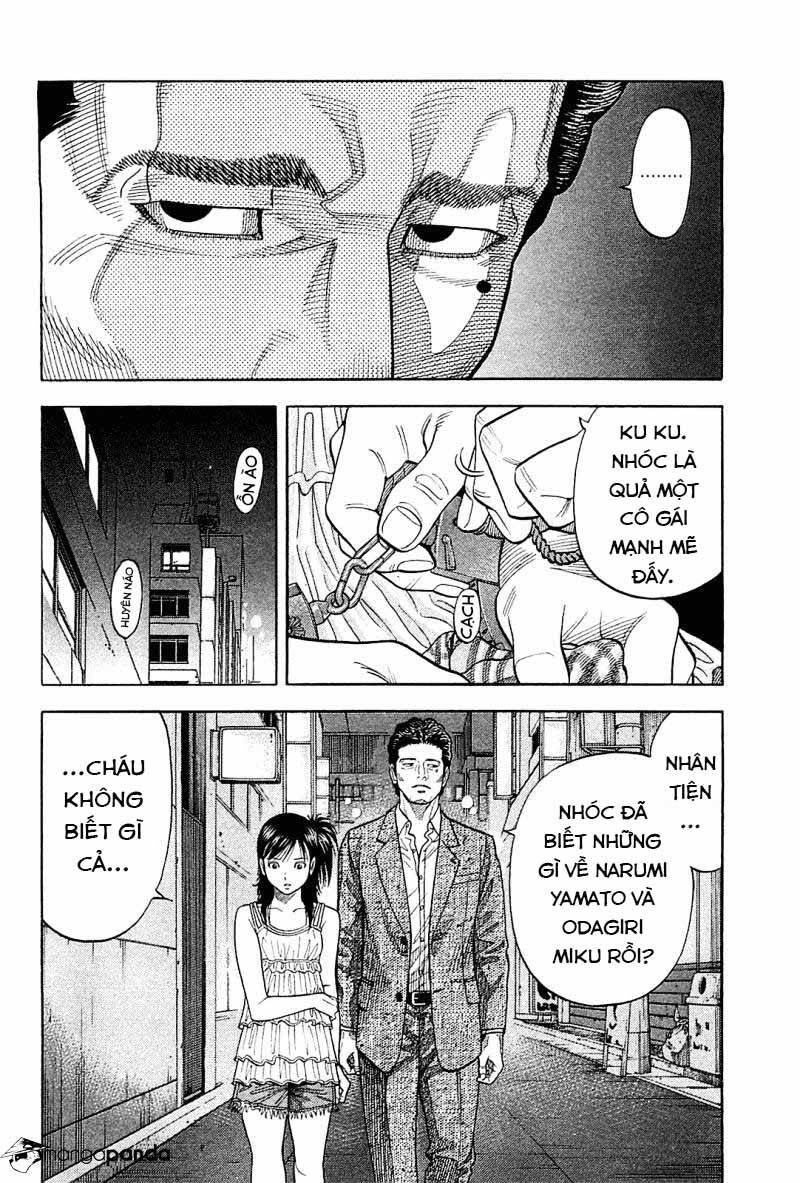 Montage (Watanabe Jun) Chapter 20 - 17