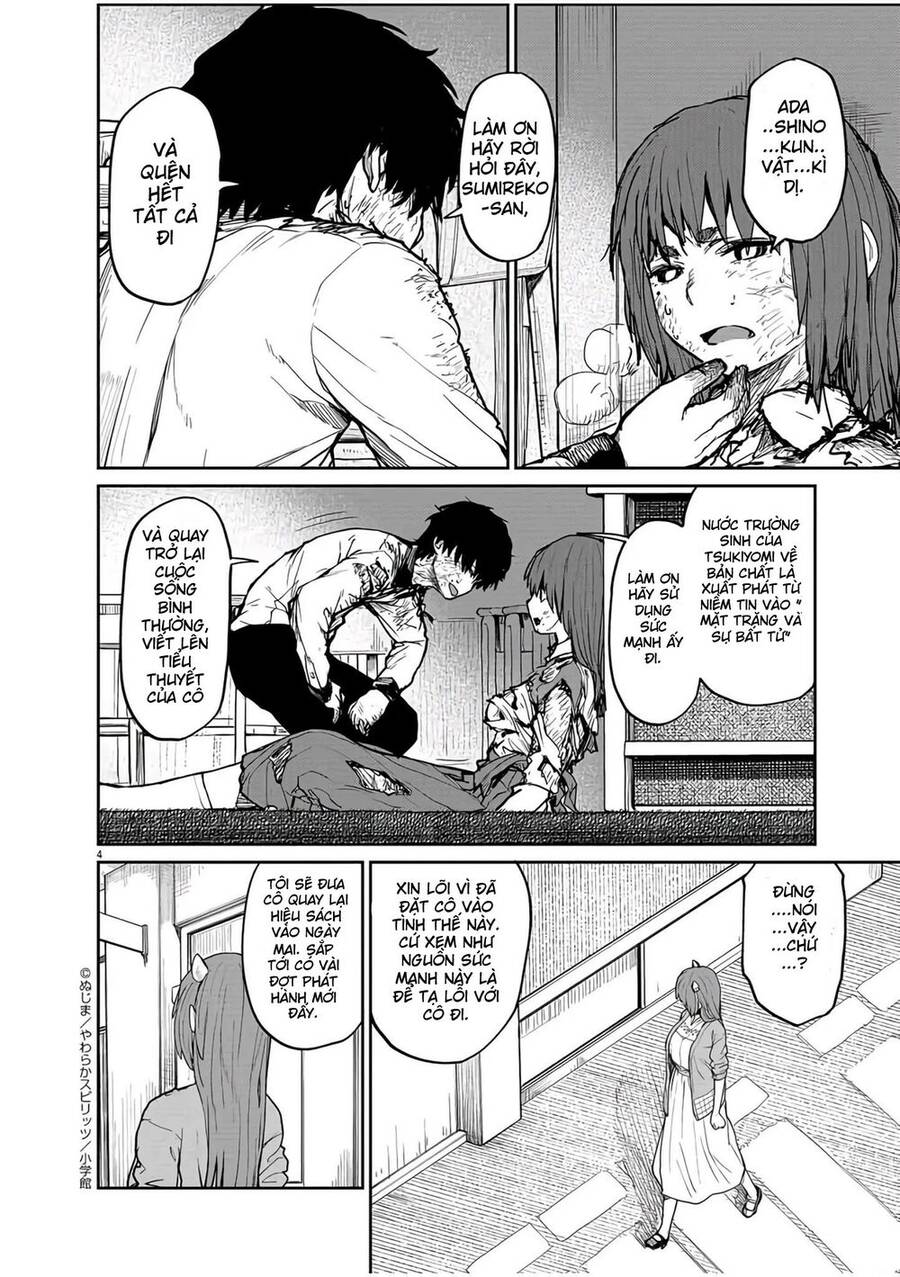 Kaii To Otome To Kamigakushi Chapter 11 - 4