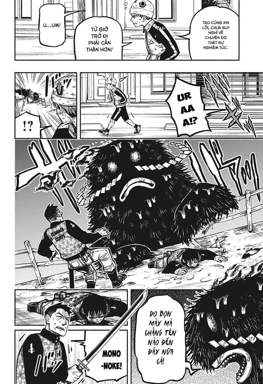 Samurai Diệt Quỷ Chapter 2 - 12