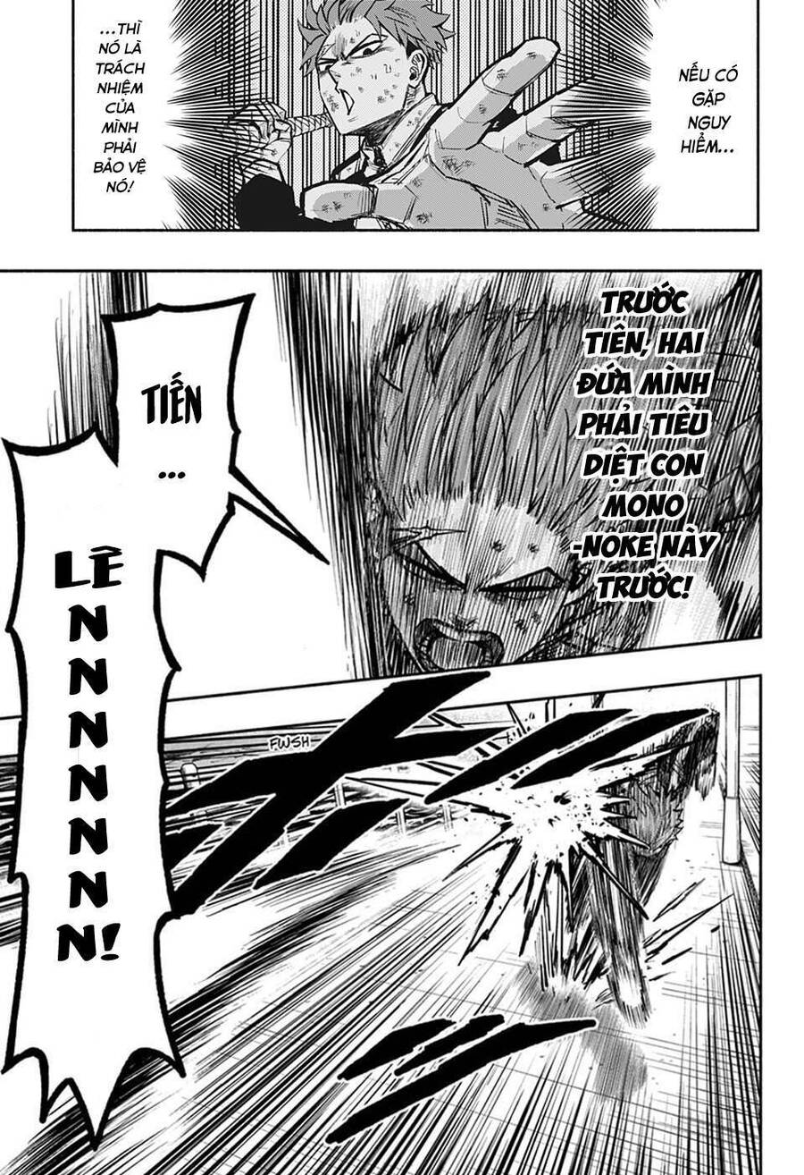 Samurai Diệt Quỷ Chapter 2 - 15