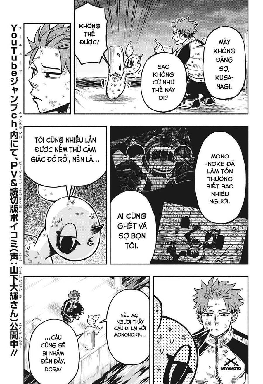 Samurai Diệt Quỷ Chapter 2 - 7