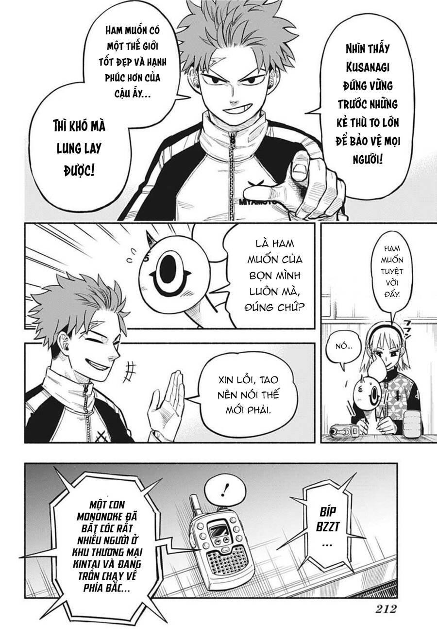 Samurai Diệt Quỷ Chapter 5 - 12