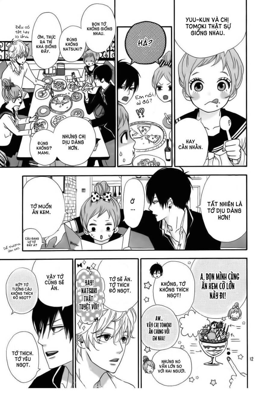 Haruiro Astronaut Chapter 2 - 13