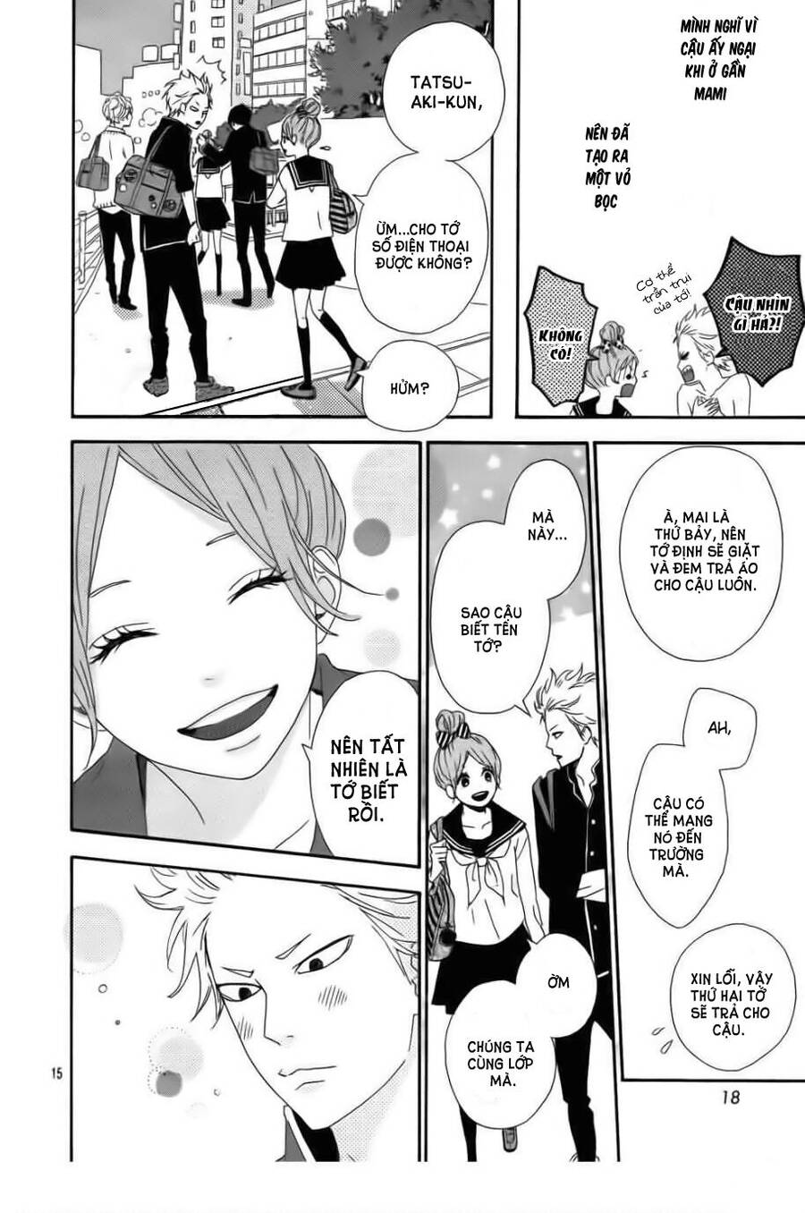 Haruiro Astronaut Chapter 2 - 16