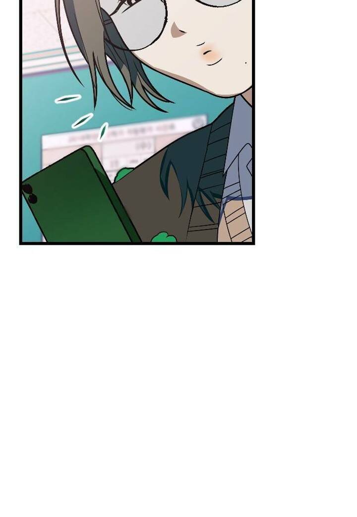 Sự Lãng Mạn Còn Tồn Tại Chapter 18 - 35