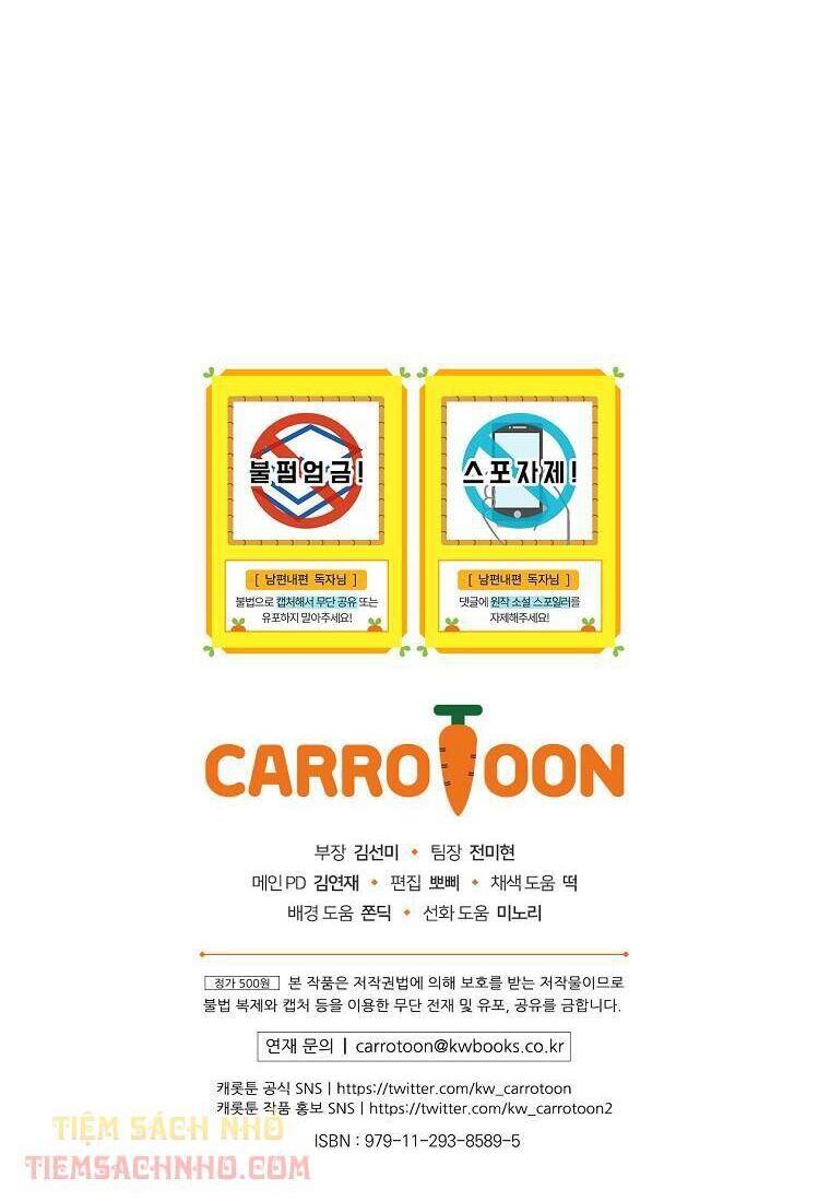 Phương Pháp Khiến Phu Quân Đứng Về Phía Tôi Chapter 10 - 51