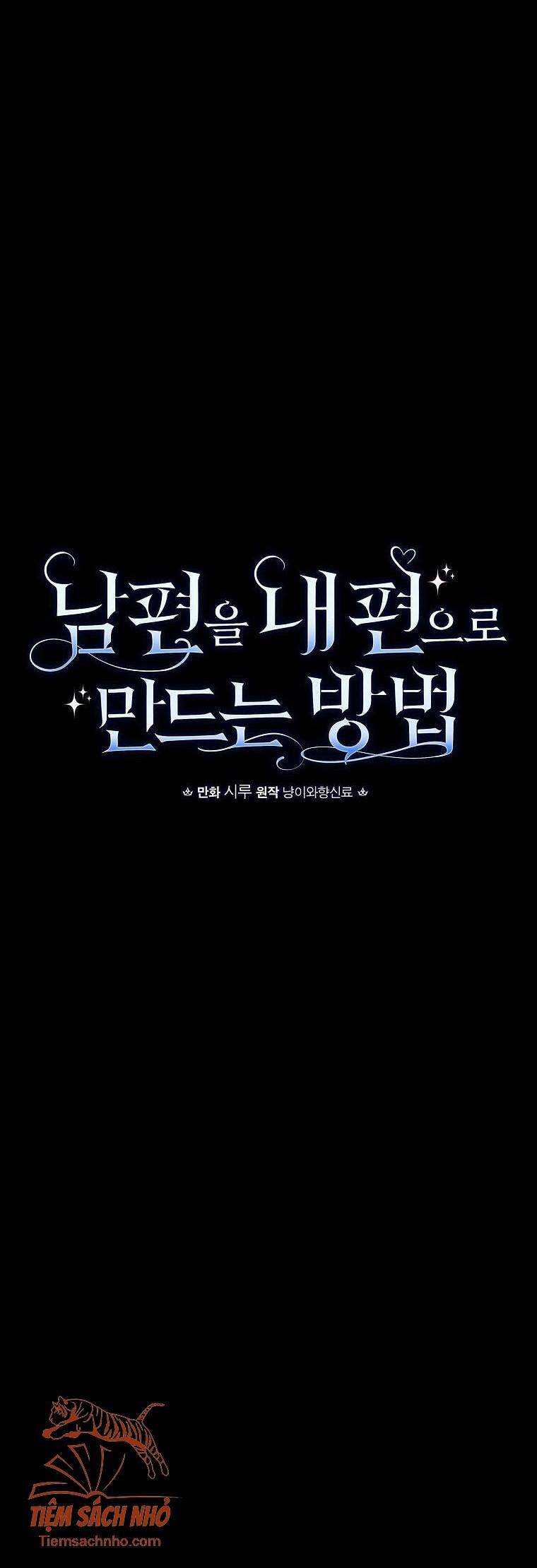 Phương Pháp Khiến Phu Quân Đứng Về Phía Tôi Chapter 27 - 9