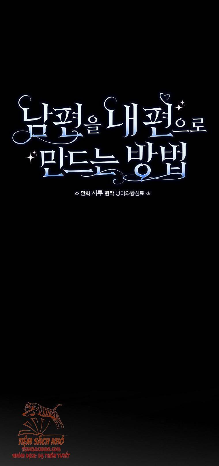 Phương Pháp Khiến Phu Quân Đứng Về Phía Tôi Chapter 42 - 17