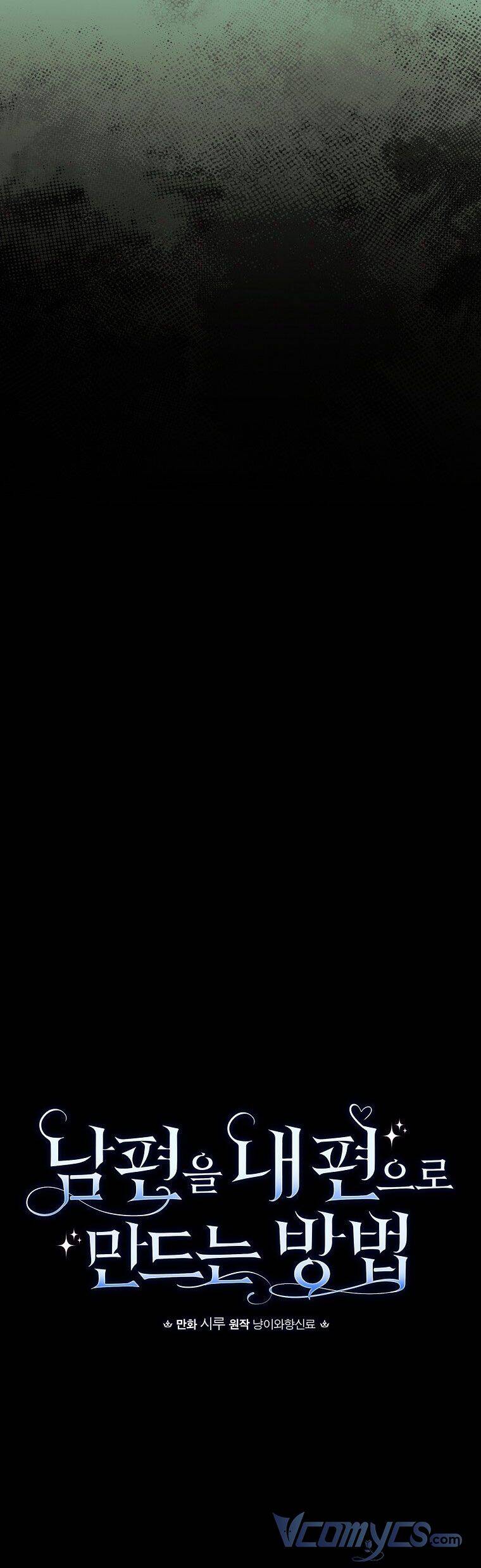 Phương Pháp Khiến Phu Quân Đứng Về Phía Tôi Chapter 43 - 5