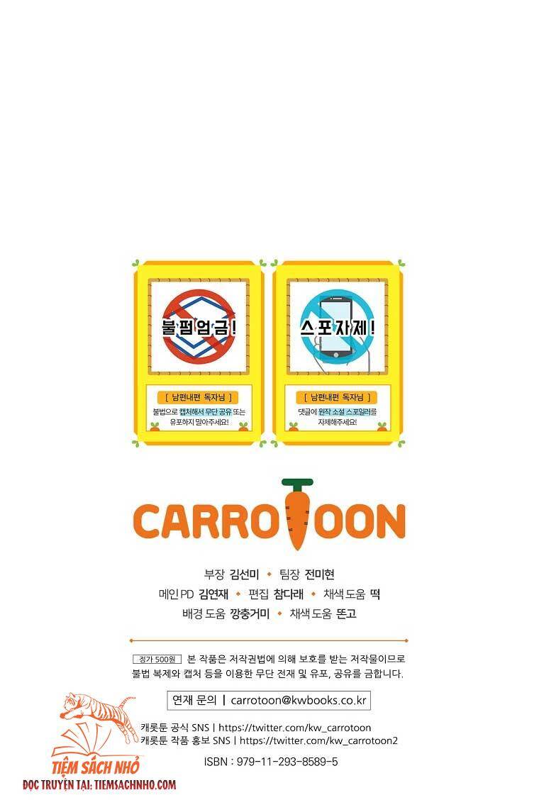 Phương Pháp Khiến Phu Quân Đứng Về Phía Tôi Chapter 51 - 56