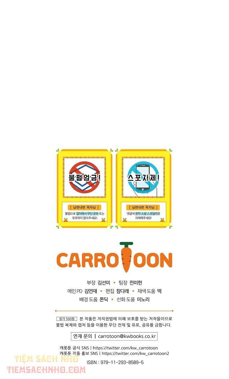 Phương Pháp Khiến Phu Quân Đứng Về Phía Tôi Chapter 6 - 65