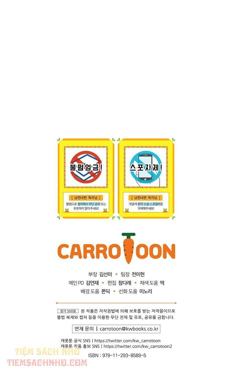 Phương Pháp Khiến Phu Quân Đứng Về Phía Tôi Chapter 7 - 66