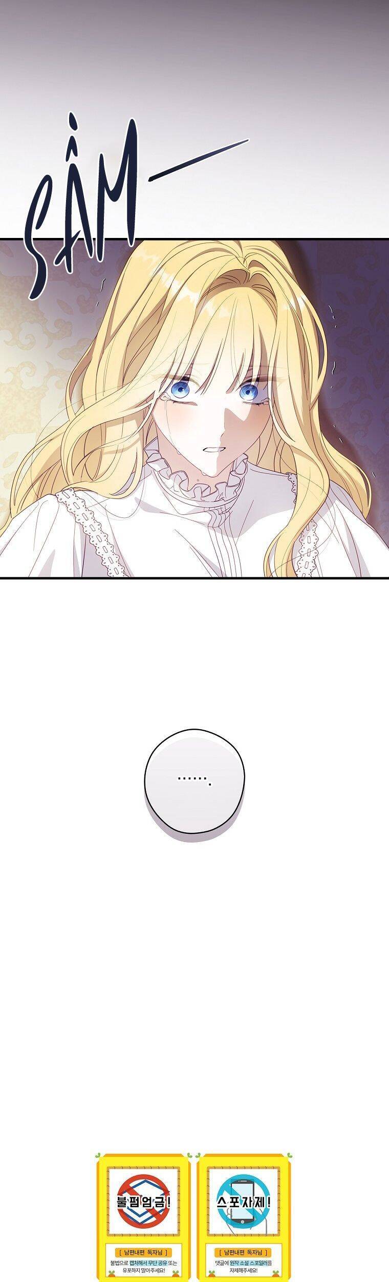 Phương Pháp Khiến Phu Quân Đứng Về Phía Tôi Chapter 32 - 73