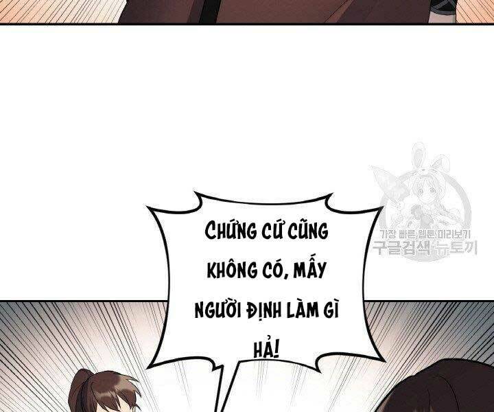 Thiên Hạ Đệ Nhất Phiêu Sĩ Chapter 15 - 7