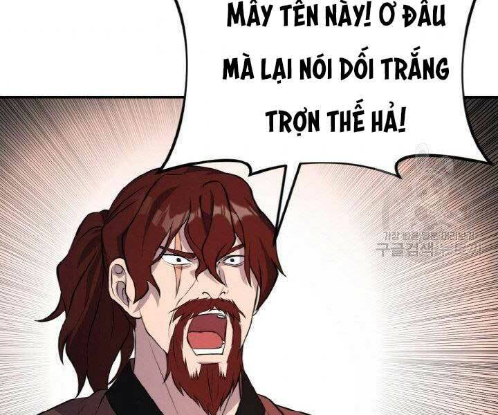 Thiên Hạ Đệ Nhất Phiêu Sĩ Chapter 15 - 62