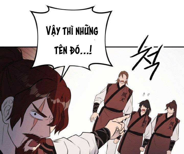 Thiên Hạ Đệ Nhất Phiêu Sĩ Chapter 15 - 76