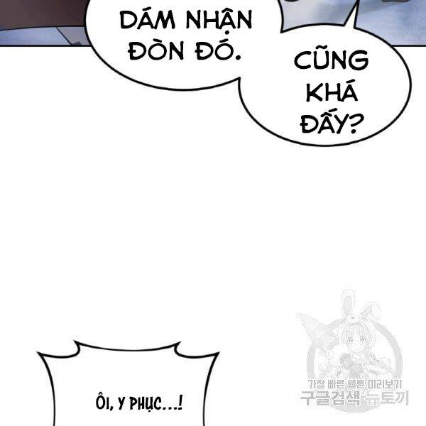 Thiên Hạ Đệ Nhất Phiêu Sĩ Chapter 22 - 11
