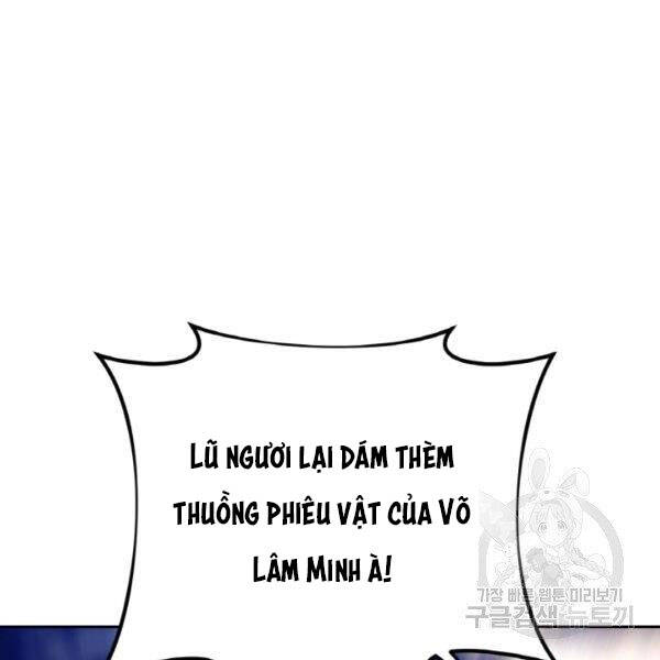Thiên Hạ Đệ Nhất Phiêu Sĩ Chapter 22 - 112