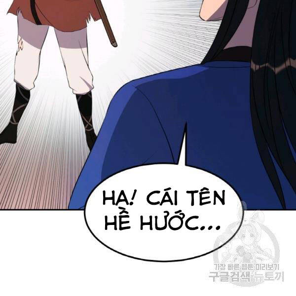 Thiên Hạ Đệ Nhất Phiêu Sĩ Chapter 22 - 17