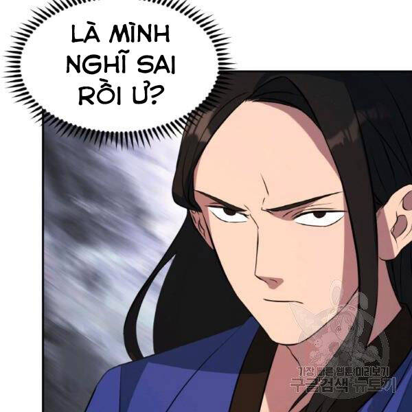 Thiên Hạ Đệ Nhất Phiêu Sĩ Chapter 22 - 8