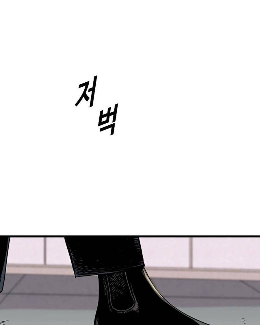 Chuyển Hóa Chapter 3 - 85