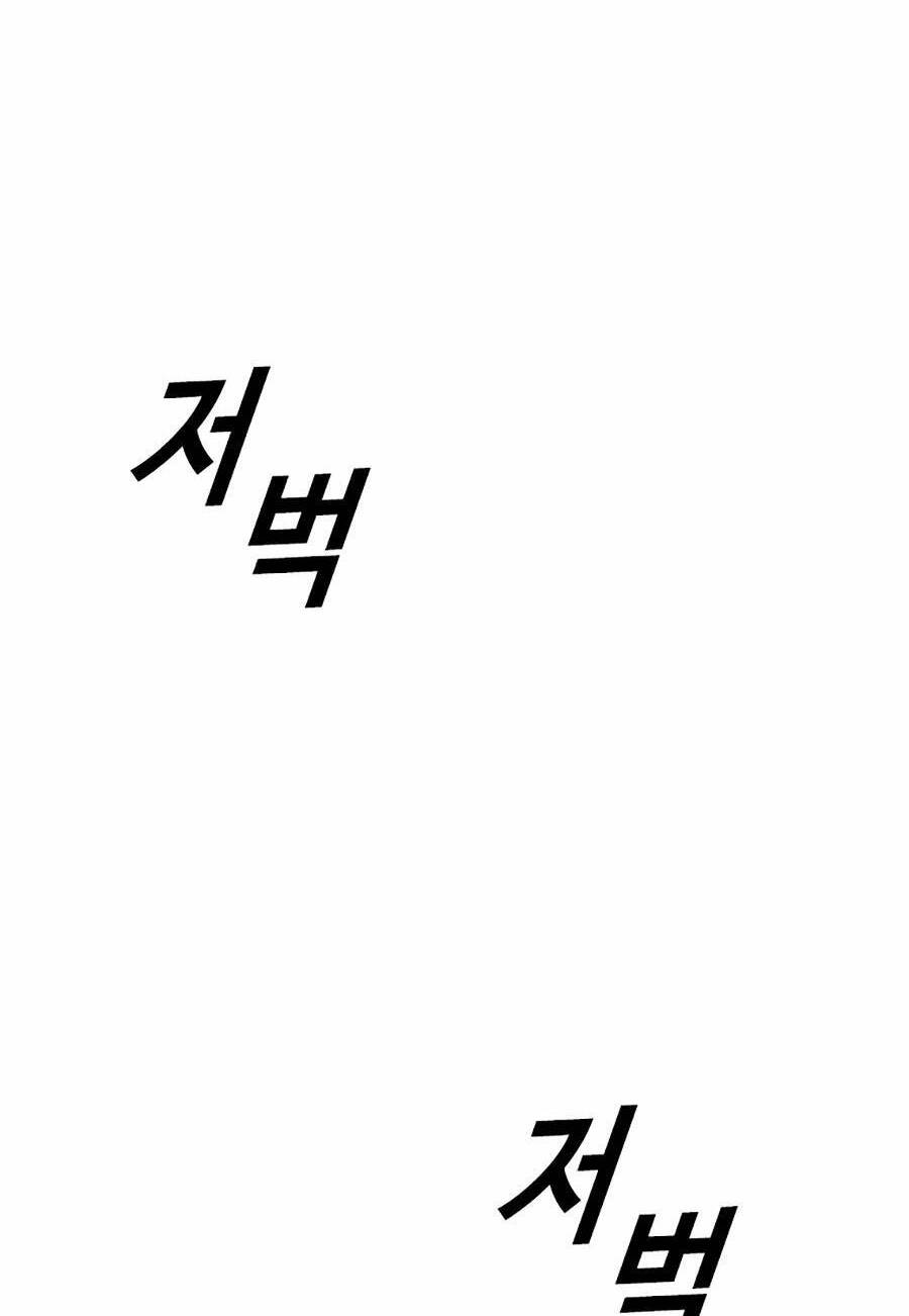 Chuyển Hóa Chapter 11 - 168