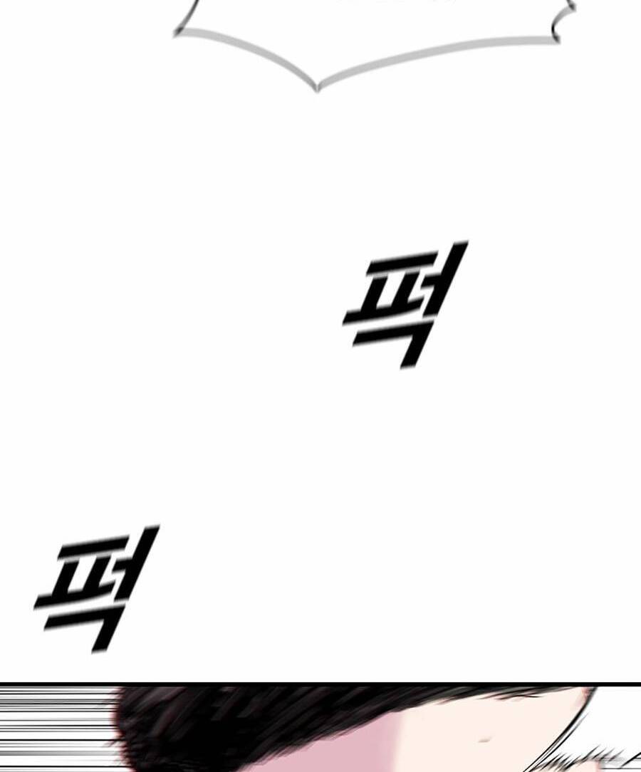 Chuyển Hóa Chapter 11 - 66