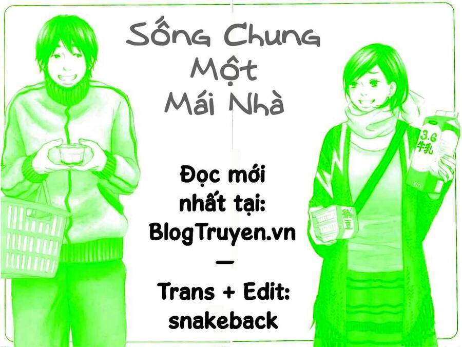 Kuu Neru Futari Sumu Futari Chapter 1 - 1