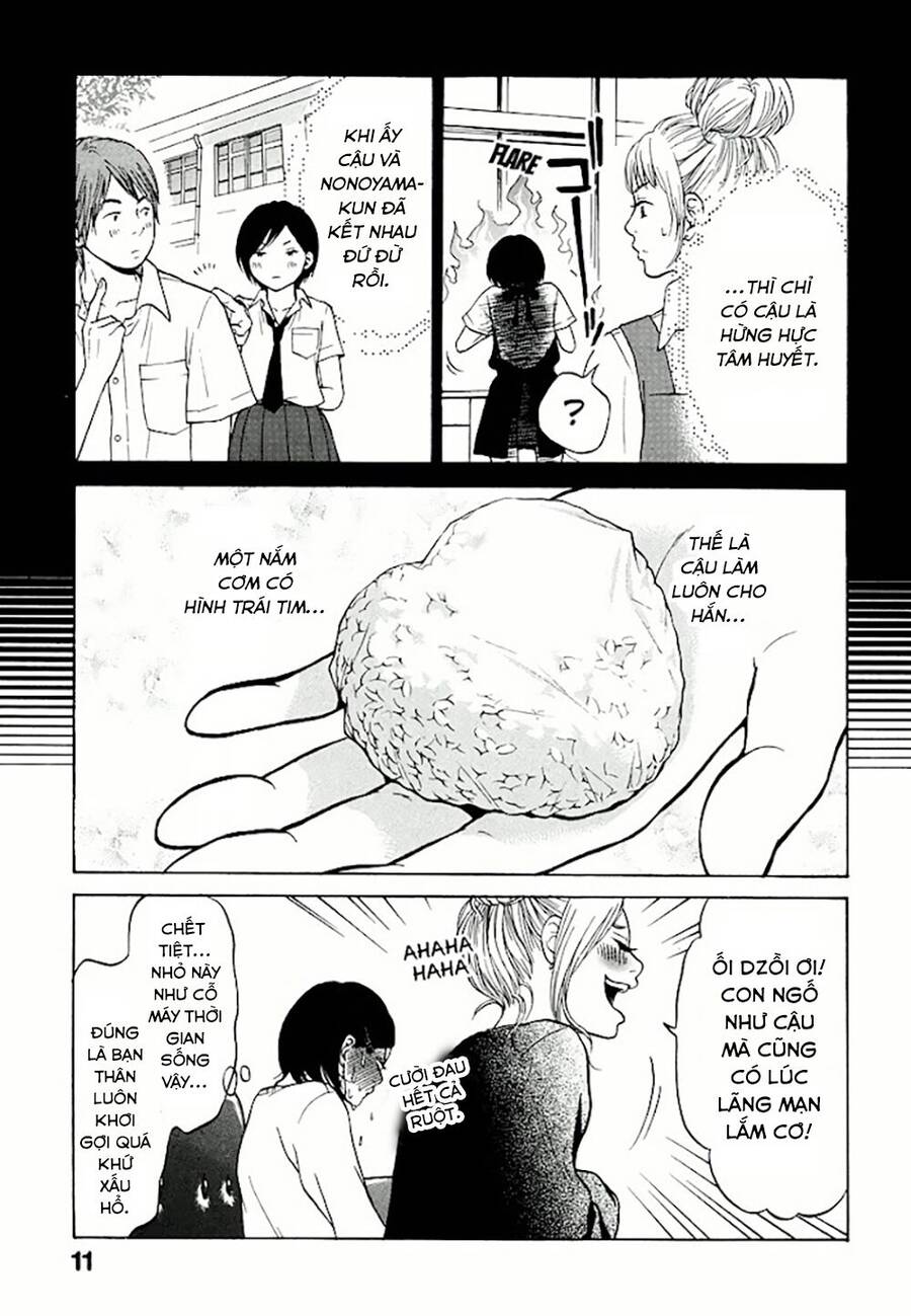 Kuu Neru Futari Sumu Futari Chapter 1 - 11