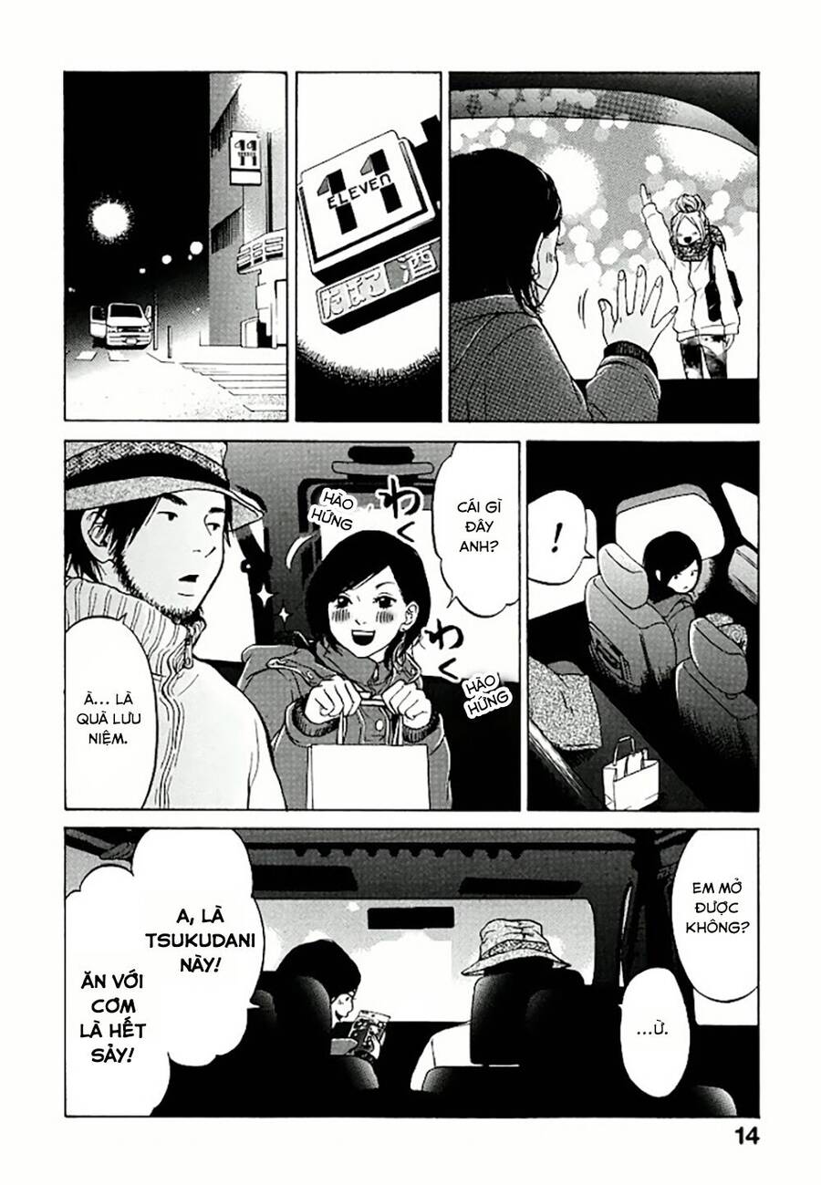 Kuu Neru Futari Sumu Futari Chapter 1 - 14