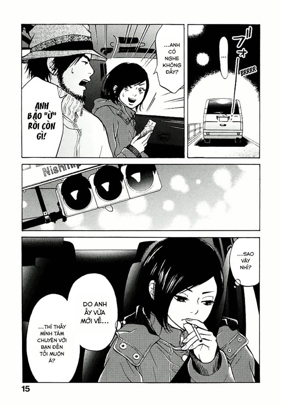 Kuu Neru Futari Sumu Futari Chapter 1 - 15