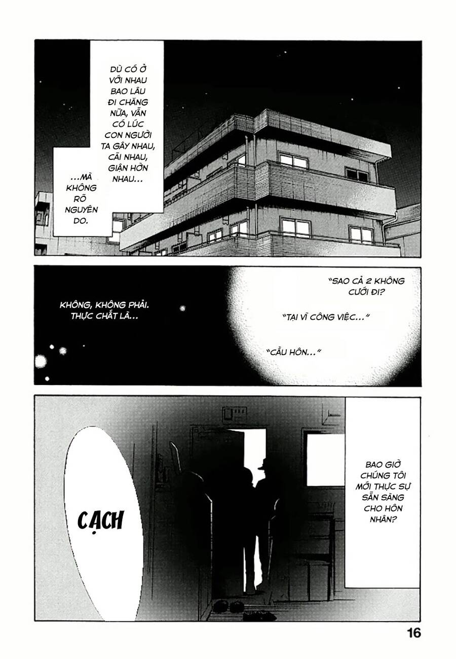 Kuu Neru Futari Sumu Futari Chapter 1 - 16
