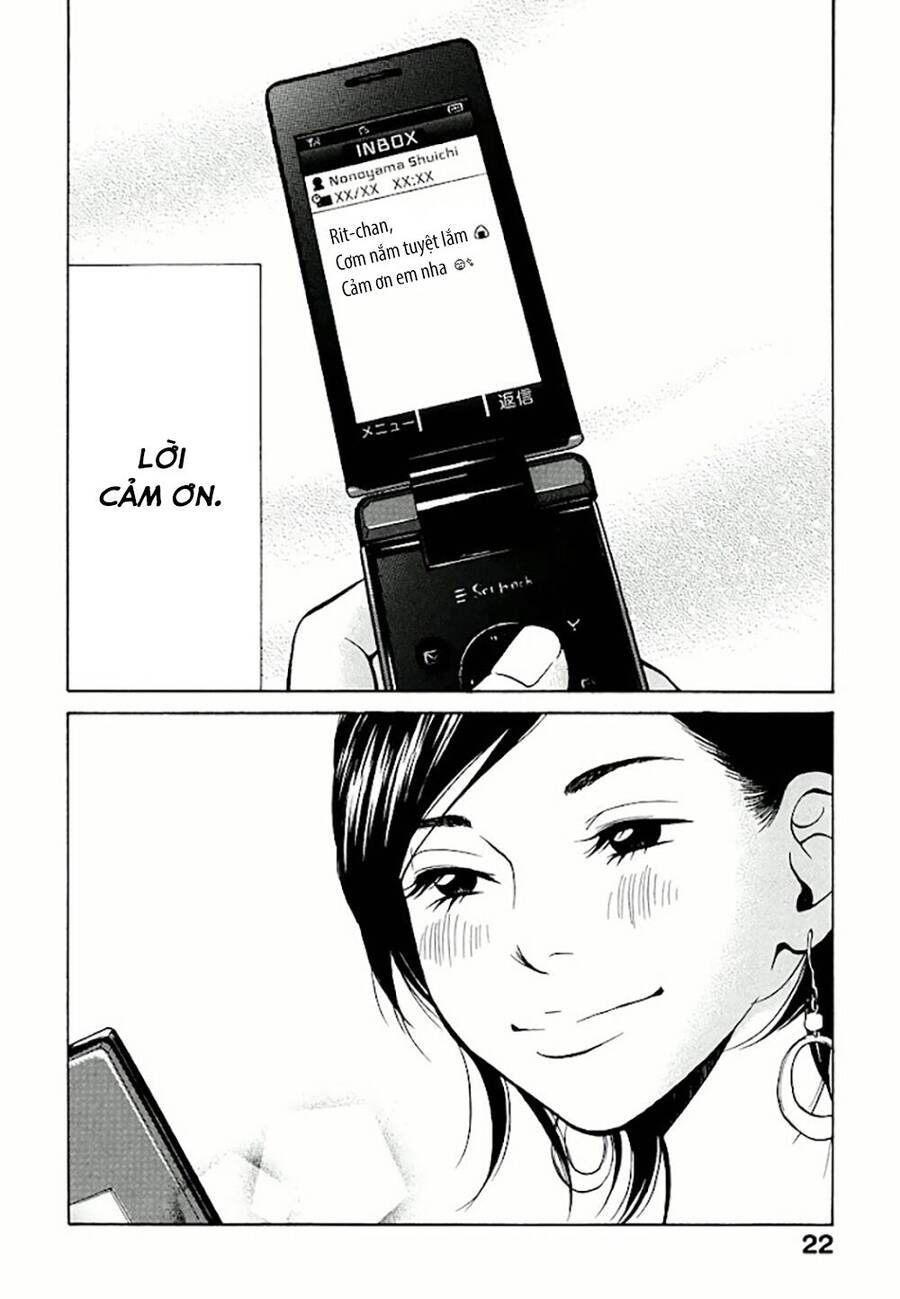 Kuu Neru Futari Sumu Futari Chapter 1 - 22